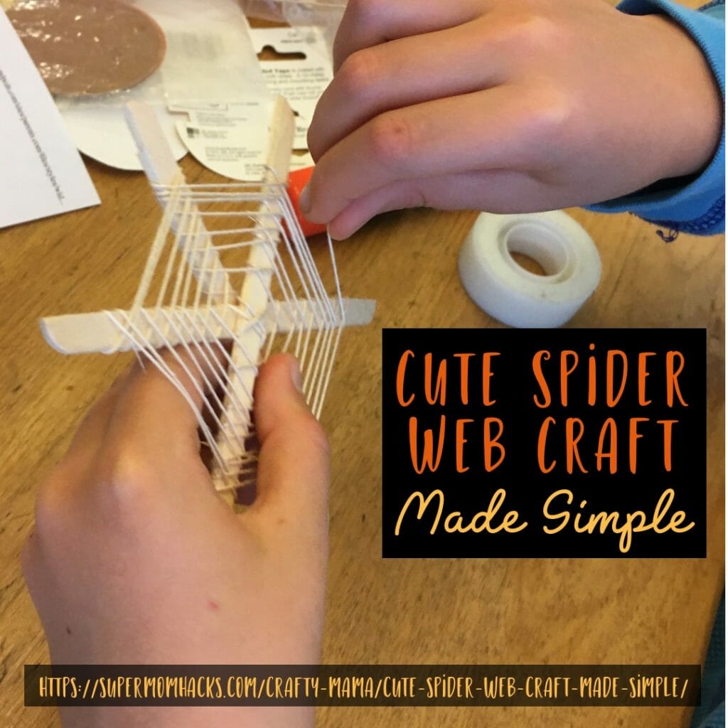 Want to know how to make this adorable spider web craft? With a few simple hacks, you too can spin webs all afternoon with even your littlest crafters!